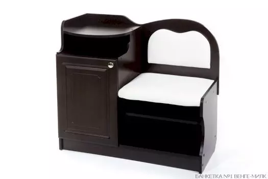 Банкетка под телефон №1 (Бител)