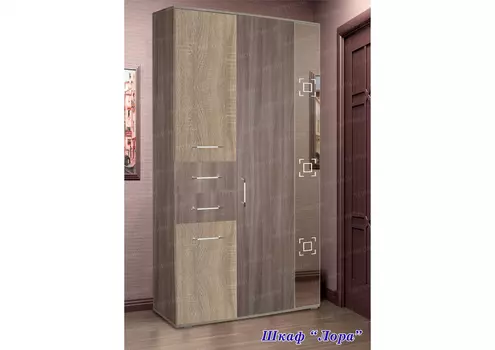 Двухстворчатый шкаф Лора (Террикон)