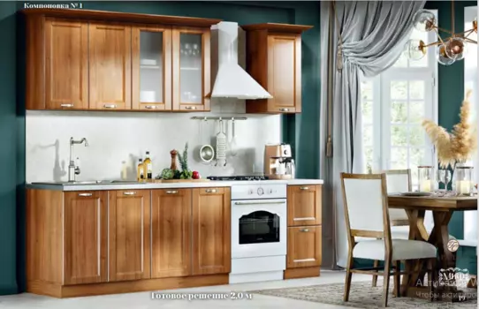 Готовая кухня Милано №1 (МиФ)