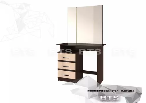 Косметический стол Сакура (БТС)