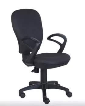 Кресло Ch-513AXN (Бюрократ)