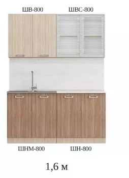 Кухня Катя ЛДСП (Ясень, ясень) (Миф)