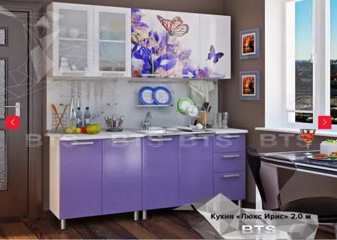 Кухня люкс Ирис 2,0 м (Мебелони)