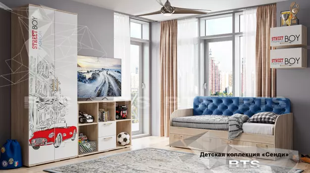 Модульная детская комната Сенди Boy (БТС)