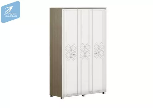 Шкаф 3-х створчатый 1350 АМЕЛИ СТИЛЬ