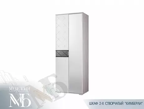 Шкаф для белья ШК-27 Кимберли (БТС)