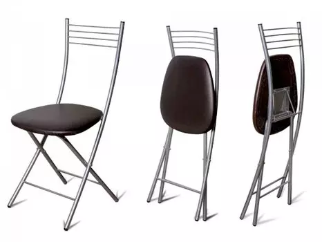 Складной стул Хлоя (Бител)