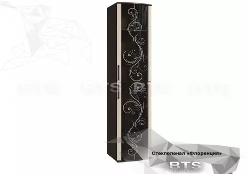 Стеклопенал Флоренция (БТС)