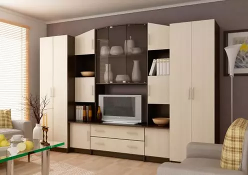 Стенка Макарена (Горизонт)