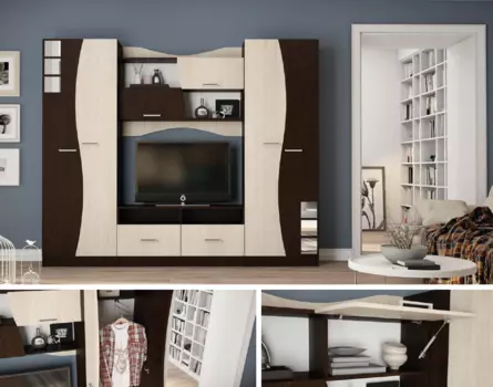 Стенка Рио (Террикон)