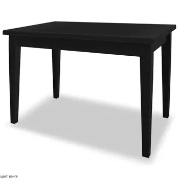 Стол Мэдисон (шале)