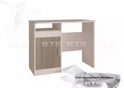 Стол письменный Паскаль (БТС)