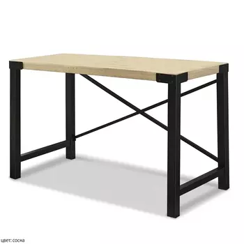 Стол "Бронкс" (шале)