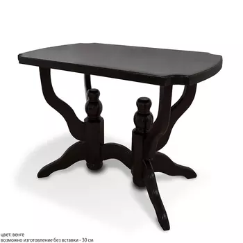 Стол Ройлот (шале)