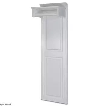 Вешалка Голдман (шале)