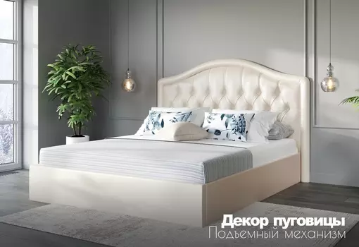 Мягкая кровать Элизабет 180