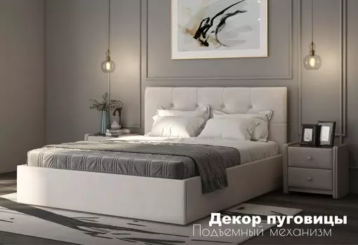 Мягкая кровать Женева 180