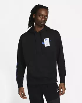 Air Force 1 Hoodie Black