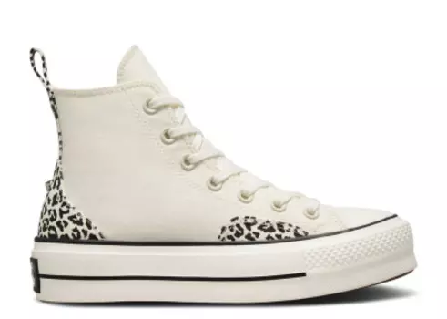 All Star Lift Platform High Animalier