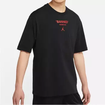 Banned Men's T-Shirt