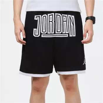 Basketball DNA Black Shorts