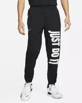 DNA Woven Basketball Trousers Black