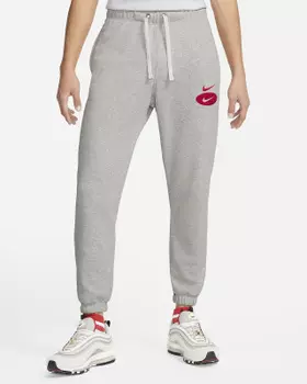 Gray Logo Trousers