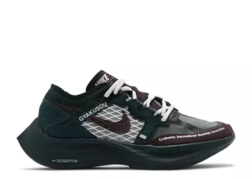 Gyakusuo NEXT Midnight Spruce Burgundy