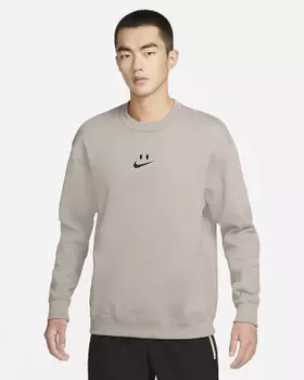 Happy Swoosh Sweatshirt
