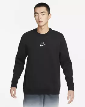Happy Swoosh Sweatshirt Black