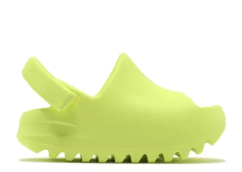Infant Glow Green