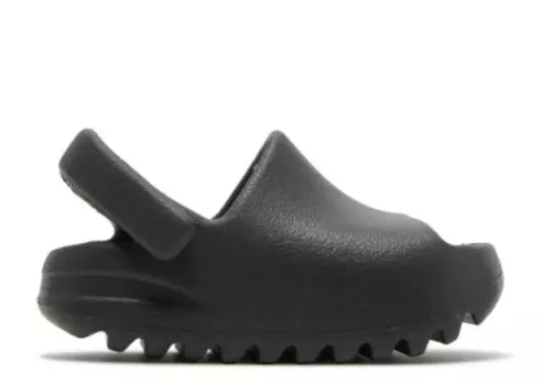 Infant Onyx