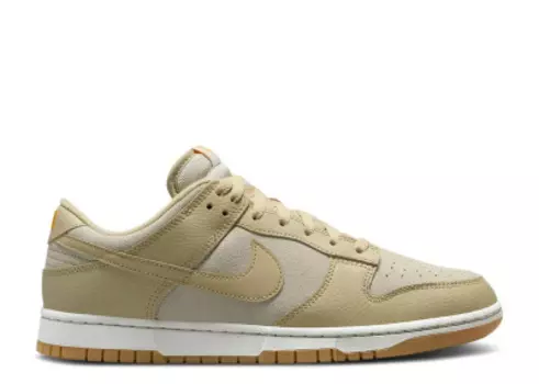 Khaki Gum