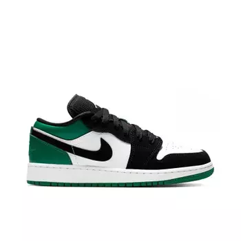 Mystic Green Kids