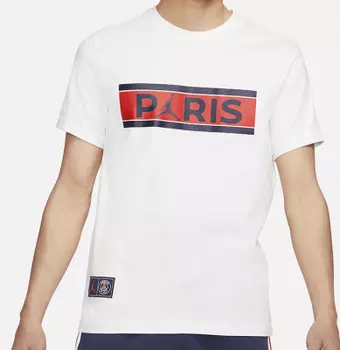 Paris White Tee