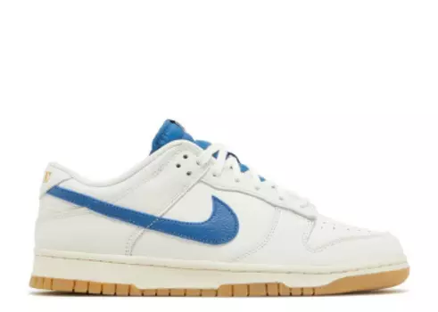 Sail Game Royal Gum