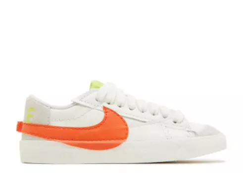 Sail Rush Orange