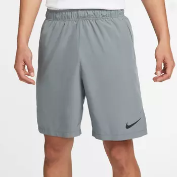 Training Grey Shorts
