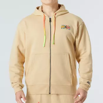 Zip Kangaroo Hoodie Beige