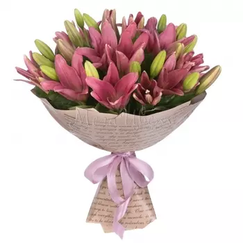 11 Розовых Лилий