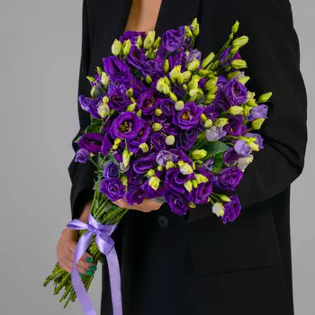 15 Фиолетовых Эустом