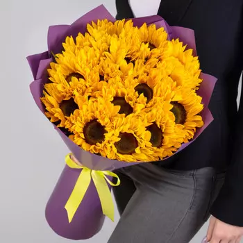 15 Подсолнухов в упаковке