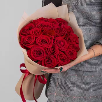 19 Красных Роз (50 см.)