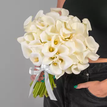 45 Белых Калл