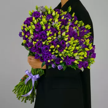 45 Фиолетовых Эустом