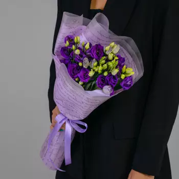 5 Фиолетовых Эустом