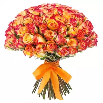 75 Оранжевых Роза (30-40 см.)