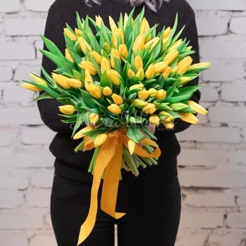 75 Желтых Тюльпанов