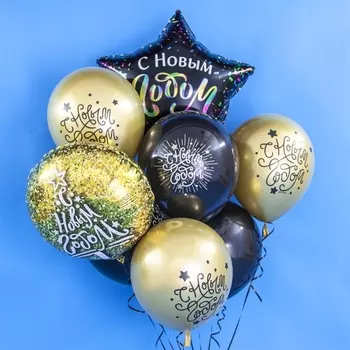 8 Воздушных Шаров "С Новым Годом"