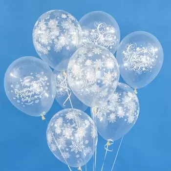 8 Воздушных Шаров "Счастья В Новом Году!", Прозрачные